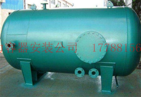 上海压力容器现货
